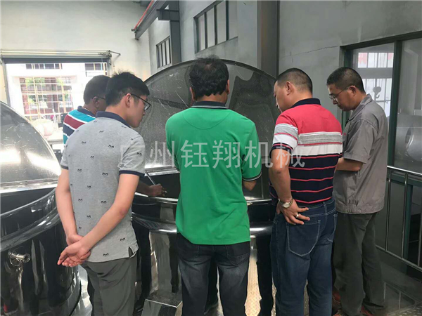 實驗室真空均質(zhì)乳化機